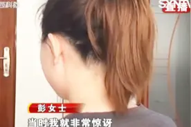 尴尬！外卖小哥楼道内实在憋不住了，被“饿了么”永久拉黑视频封面