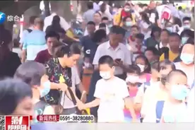 中小学落实减负措施，调整作息时间，上课时间推迟到8点20分视频封面