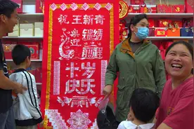老表真大气，外甥过10岁生日，花10000贴双喜，胖妹眼都看直了视频封面