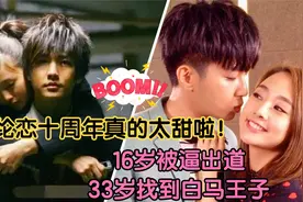 33岁吴映洁上台如走秀，自曝：我嫁出去啦！何炅：恭喜我家闺女！视频封面