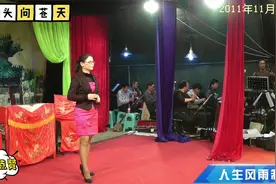 越剧《祥林嫂》选段抬头问苍天@越剧@袁雪芬视频封面