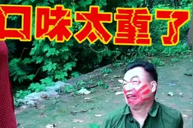 媳妇回娘家老公和美女聊天，没想到美女竟然是自己媳妇。视频封面
