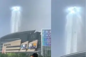 沈阳上空现巨大光柱 亮白色一层层仿佛“天梯” 专家：是真的天象视频封面