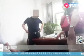 施工许可证办近一年办不完，两部门互相甩锅，盖到一半竟让重建？视频封面