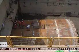杭州：博奥隧道主体结构双线贯通，未来过江只需3分钟视频封面