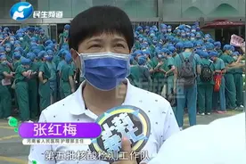 河南省人民医院700名医护人员奔赴社区，开展第三轮核酸检测视频封面