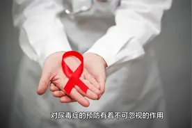 尿毒症越来越多？生活中注意这些事情，学会几个保护肾脏的小妙招视频封面