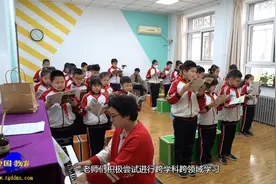 北京教育科学研究院视导首师附小纪实视频封面