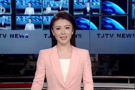 中共天津市委员会、天津市人民政府向天津女子排球队致贺信视频封面
