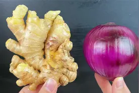 生姜加洋葱，没想到作用这么厉害，解决了很多人的困扰，长见识了视频封面