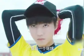 我们的少年时代：邬童连续投出坏球，捕手开始不满，小松一脸懵圈