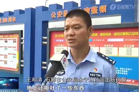 饿昏街头！从三明到泉州找工作无果，老人两天两夜没吃东西……视频封面