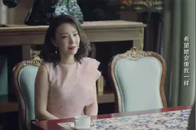 不惑之旅：马列文与王忆如离婚，让她放下过去，王忆如：我忘不掉视频封面