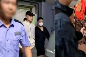 "有3人在吸毒",广东湛江警方接网友私信举报后,伪装成物业上门了!视频封面