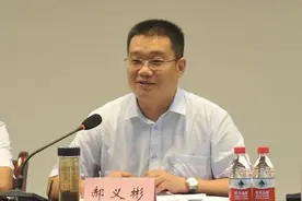 郑州市第六人民医院“换帅”：郝义彬“重回旧地”任党委书记视频封面
