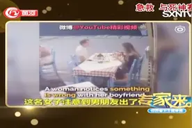 专家来了：食物呛入气管去医院都来不及，记住这个方法可以自救
