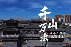 以奋斗姿态激扬青春，五四青年节视频封面