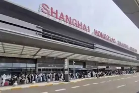 日均离沪1万人，近一周从上海出来的人都去哪了？视频封面