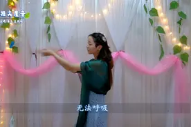 伤感情歌《我问你》唱得撕心累肺，声声揪心，听得心碎！视频封面