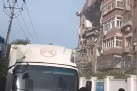 天津居民楼燃爆伤者上升至10人，事故原因查清：系燃气爆燃视频封面