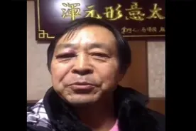 马保国【我终于失去了你】视频封面