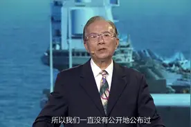 龙之崛起：中国在航母方面，发展面临严峻的问题，还需要慢慢摸索视频封面
