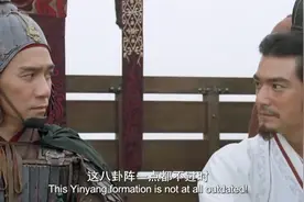 赤壁上：梁朝伟和金城武俩个男神，真是难得同框，太让人期待了视频封面