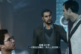 《刺客信条3重置版》流程攻略解说第十二期视频封面