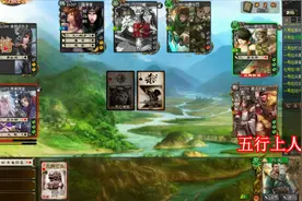 三国杀：绿皮核心完虐全场，陆逊变甘宁压垮魏国BOSS视频封面