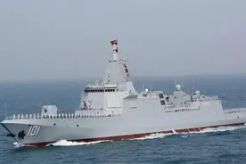 2艘大陆军舰距台37海里，国台办点名蔡英文，台胞：佩洛西，滚蛋视频封面