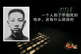 初心永恒|英雄足迹视频封面