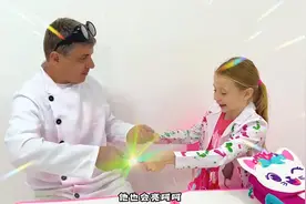变色大白菜,科学小实验真神奇,大家动手做吧视频封面