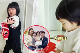 王祖蓝罕晒女儿！Gabby搞笑模仿冰墩墩，妹妹机灵古怪超可爱视频封面