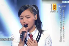 好声音：黄霄云早年出道视频，这孩子本事太强，高音无限视频封面