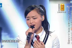 好声音：黄霄云早年出道视频，这孩子本事太强，高音无限视频封面