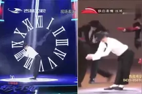 好久：模仿者被赞是迈克杰克逊复活，摘下墨镜瞬间，全场顿时沸腾视频封面