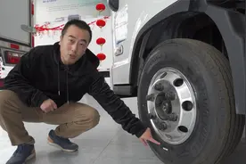 卡车轮胎上这些参数代表啥你知道吗？搞清楚了买车才不会吃亏视频封面