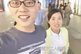 活动结束没法回家，高峰带老婆享受二人世界，这次放开了让老婆吃视频封面