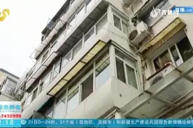 老旧小区改造最新方案出炉，你家“老房子”可能要升值，快了解下视频封面