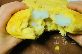 红薯面粉这样做太好吃了，松软又香甜好消化，掰开后流口水了，香视频封面