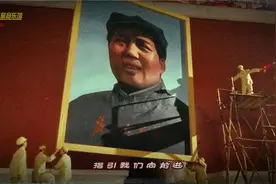 国庆节，一首《我爱北京天安门》唱出了满满的童年记忆，太好听了视频封面