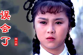 顾嘉辉大师作曲，《木棉袈裟》经典插曲《误会了》，勾起满满回忆视频封面