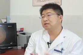 过敏性结膜炎有哪些症状？如何调理？眼科医生有妙招视频封面