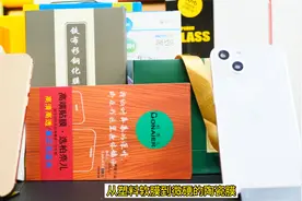 【一千多元买膜？】iphone13系列手机保护膜苹果13钢化膜主观评测视频封面