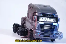 变形金刚SS-90惊破天车型介绍，车尾实在看不下去！视频封面