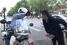 “首都铁骑”全员上岗，紧急时刻爱心护送视频封面