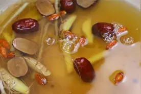 生姜搭配香菜根真棒，老祖宗留下的智慧管用，亲测有效，管用视频封面