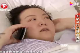养母时日无多，放心不下年幼养子，决定找到他的非洲籍生父视频封面