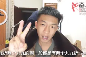(再次提醒)一手楼盘经纪人带去不收取任何中介费,善待您的经纪人视频封面