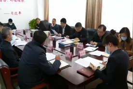 市委宣传部召开党史学习教育专题学习会议视频封面